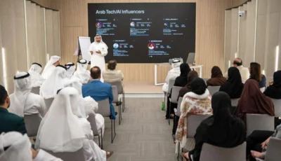 «شمس» تنظم ورشة تطبيقات الذكاء الاصطناعي في بيئة العمل