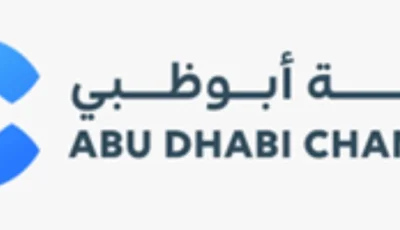 «أبوظبي للتحكيم» يحقق 38% نمواً في عدد القضايا