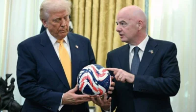 أمريكا تلغي إلزام زوار كأس العالم بدفع 15 ألف دولار