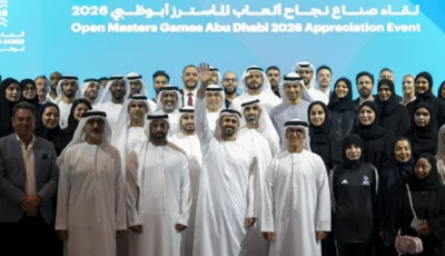 ذياب بن محمد يكرّم فرق عمل ألعاب الماسترز 2026