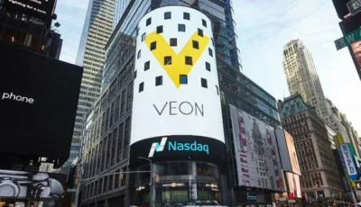 إيرادات مجموعة فيون ترتفع 17% إلى ⁠1.1 مليار دولار في الربع ​الأول