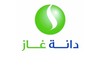 أرباح «دانة غاز» تقفز 72% إلى 270 مليون درهم