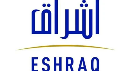 «إشراق» تضخ 73.4 مليون درهم لإعادة هيكلة «إن سي إم»