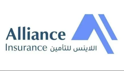 %9.5 نمو أرباح «اللاينس للتأمين» إلى 6.96 مليون
