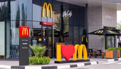 «ماكدونالدز»: قطاع المطاعم في الإمارات يواصل النمو