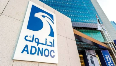 «لِعماد» و«أدنوك» تستهدفان استثمار 30 مليار دولار في مشاريع بنية تحتية