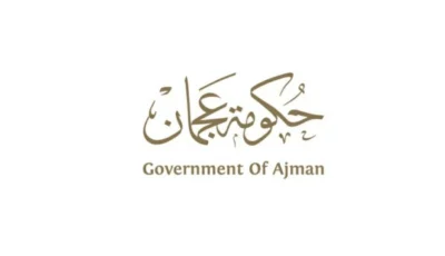 عطلة عيد الأضحى في حكومة عجمان من 25 إلى 29 مايو
