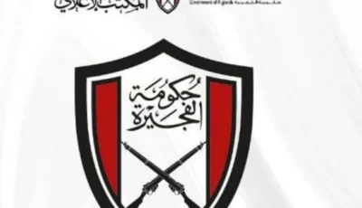 الفجيرة.. الدخان في منطقة «الصناعات البترولية» ناتج عن أعمال صيانة