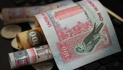 6.66 تريليون درهم تحويلات عبر بنوك الإمارات خلال الربع الأول بنمو 22%