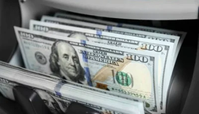 سعر الدولار في البنوك المصرية الخميس 14 مايو 2026
