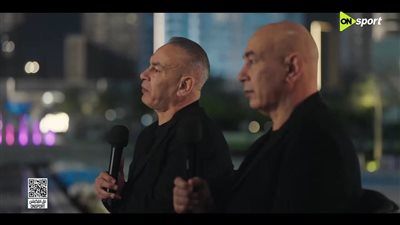 من الخبز إلى الملاعب.. التوأم حسن يرويان بداية مسيرتهما الكروية