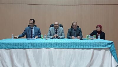 اجتماع موسع لمديريات الزراعة لحسم حصر المحاصيل وصرف أسمدة الصيف