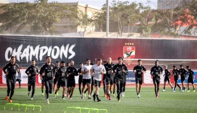 الأهلي يختتم استعداداته لمواجهة المصري في الجولة الأخيرة للدوري