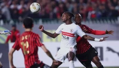معلق مباراة الزمالك واتحاد العاصمة