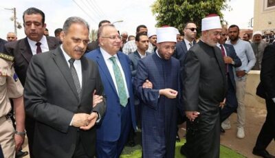 وزير الأوقاف ومفتي الجمهورية ومحافظ الشرقية يؤدون صلاة الجمعة بمسجد الإمام الأكبر عبد الحليم محمود