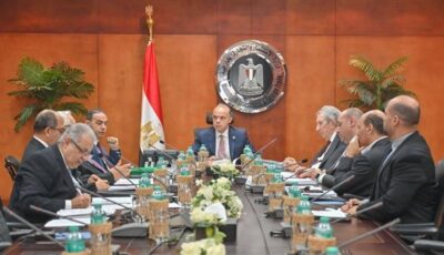 عاجل.. رئيس الوزراء يصدر قرارين بإعادة تشكيل اللجنة الدائمة لمعايير المحاسبة والمراجعة