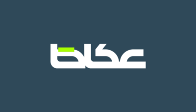 «كيان» في خدمة ضيف الرحمن – أخبار السعودية