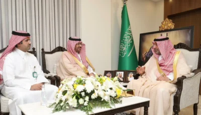 أمير نجران يطلع على أعمال ومهمات مكتب وحدة الرؤية بالإمارة – أخبار السعودية
