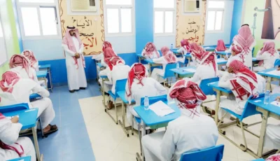 مدارس المملكة تختتم اختبارات الفصل الثاني الأحد.. و4 إدارات تبدأ امتحاناتها – أخبار السعودية