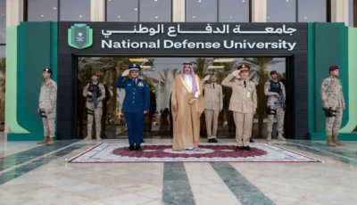 نائب وزير الدفاع يرعى حفل تخريج دارسي جامعة الدفاع الوطني بوزارة الدفاع – أخبار السعودية