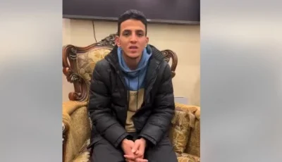 كيف قاد خط هاتف طالباً مصرياً إلى المؤبد؟ – أخبار السعودية