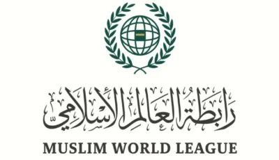 رابطةُ العالَم الإسلامي تُدين اعتداءات المُستوطنين المُتصاعدة ضدّ الفلسطينيين في الضفّة – أخبار السعودية