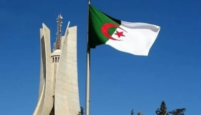 الجزائر تستعيد مخطوطة تاريخية عرضت في مزاد بفرنسا – أخبار السعودية