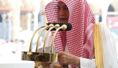خطيب المسجد الحرام: احذروا الاغترار بالأماني فالأوقات تطوى والأعمال تنقضي – أخبار السعودية