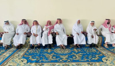 أسرة عباس تتلقى التعازي في وفاة فقيدتها – أخبار السعودية