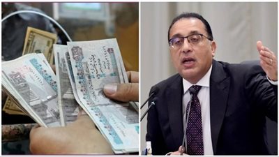 مرتبات يونيو 2026 والزيادة الجديدة.. موعد الصرف وتفاصيل تطبيق الأجور الجديدة