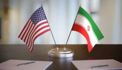 أكسيوس: أمريكا وإيران وقعتا إلكترونياً مذكرة التفاهم.. ودخلت حيز التنفيذ