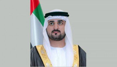 مكتوم بن محمد يطلق الخطة الاستراتيجية لوزارة المالية 2027 2029