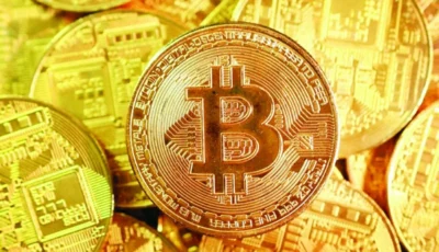 البيتكوين تهبط إلى 64 ألف دولار