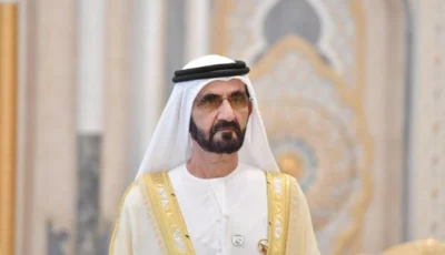 محمد بن راشد: الإمارات الأولى عالمياً في الأداء الاقتصادي وغياب البيروقراطية