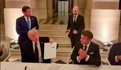التفاصيل الكاملة لتوقيع اتفاق إنهاء الحرب بين ترامب وبزشكيان