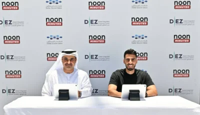 «دبي للسيليكون» و«نون» تسرّعان الابتكار ونمو الشركات الناشئة