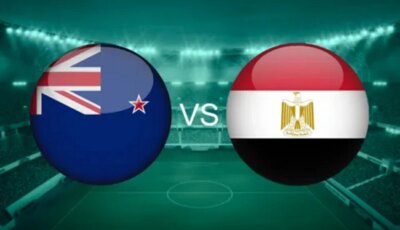 5 قنوات مجانية تنقل مباراة مصر ونيوزيلندا في كأس العالم 2026