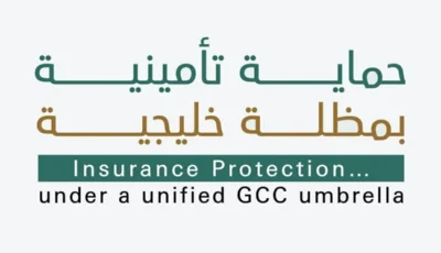 هند السويدي: النظام الموحد للحماية التأمينية يدعم استقرار الخليجيين ويعزز وحدة المواطنة