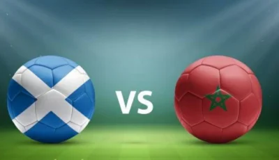 موعد البث المباشر لمباراة المغرب واسكتلندا في كأس العالم 2026