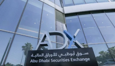 نصف مليار درهم ضخاً أجنبياً في الأسهم