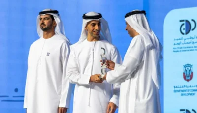 «التقنيات العليا» أفضل جهة في إمكانية الوصول بجائزة «دمج»