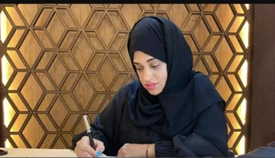 بسمة الظنحاني.. الخط لحظة دهشة للعين