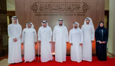 محمد بن حمد: الاستثمار في المواهب ركيزة لبناء الإنسان
