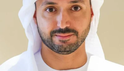 المنتدى الإسلامي يعلن تفاصيل دورته العلمية
