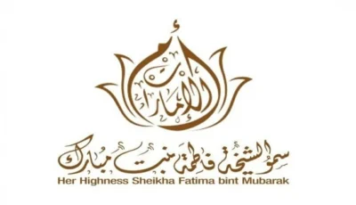 الشيخة فاطمة: فخورون بالإنجاز المشرّف ل «التنمية الأسرية»