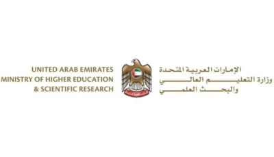 نسخة محدثة من منصة التسجيل بالتعليم العالي