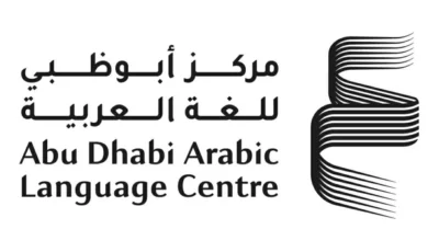 برنامج «فن كتابة الحوار» الاثنين