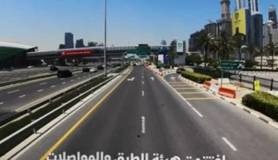 جسر جديد في دبي هاربر يخفض زمن الرحلة إلى 3 دقائق