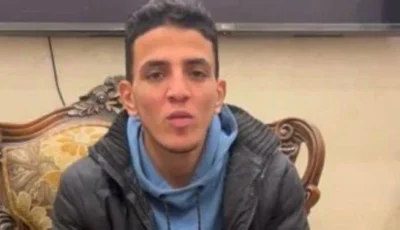 خط هاتف غامض يقود طالب مصري إلى حكم بالمؤبد..ما القصة؟