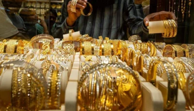 أسعار الذهب في مصر اليوم الجمعة 19 يونيو 2026.. عيار 21 يهبط إلى هذا الرقم